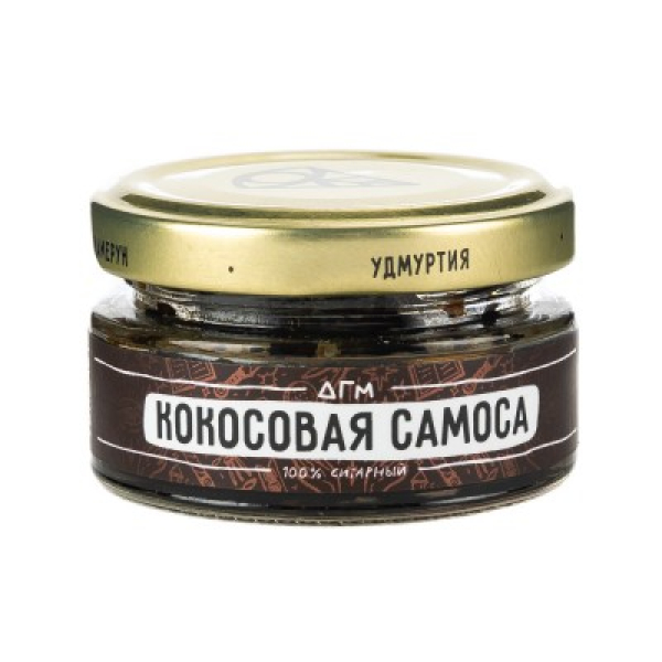 Табак Dogma 100% Кокосовая Самоса 20 Г в Новосибирске