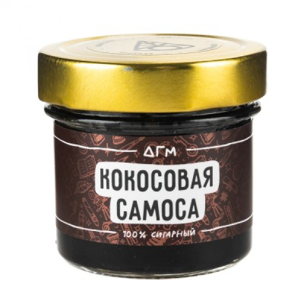 Табак Dogma 100% Кокосовая Самоса 80 Г в Новосибирске