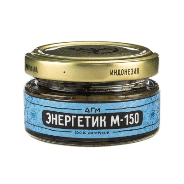 Табак Dogma 100% М-150 Тайский Энергетик 20 Г в Новосибирске