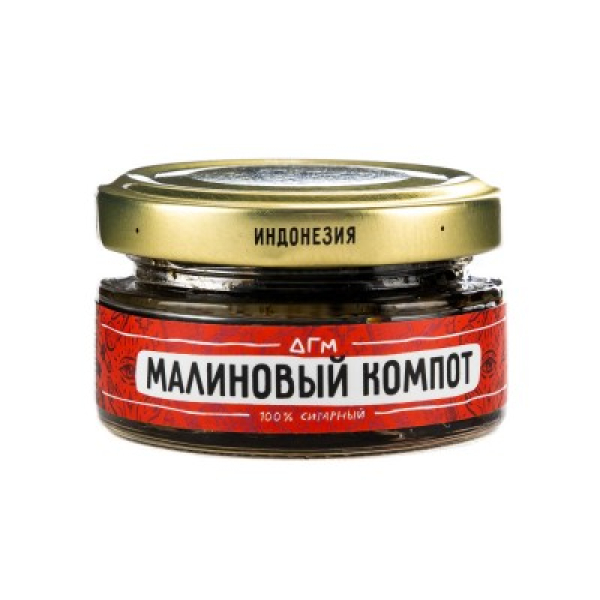Табак Dogma 100% Малиновый Компот 20 Г в Новосибирске