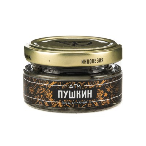Табак Dogma 100% Пушкин 20 Г в Новосибирске