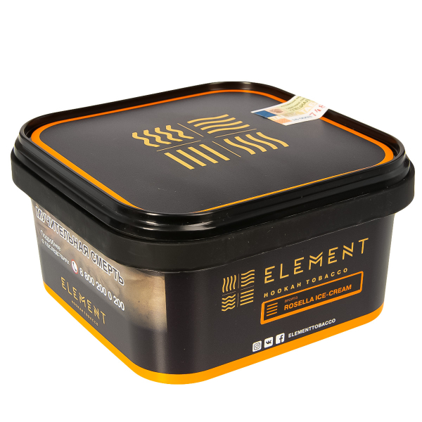 Табак Element Земля Rosella Ice-Cream  200 грамм в Новосибирске
