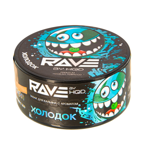 Табак Rave By Hqd Холодок  25 грамм в Новосибирске