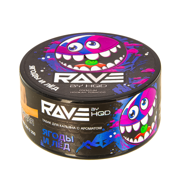 Табак Rave By Hqd Ягоды И Лед  25 грамм в Новосибирске