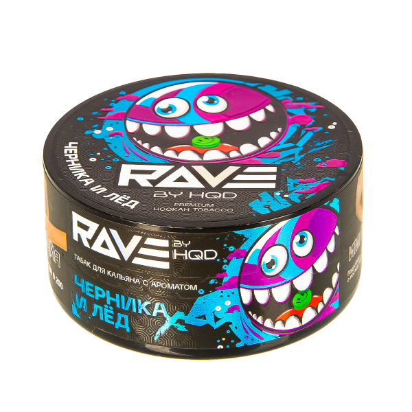 Табак Rave By Hqd Черника И Лед  25 грамм в Новосибирске