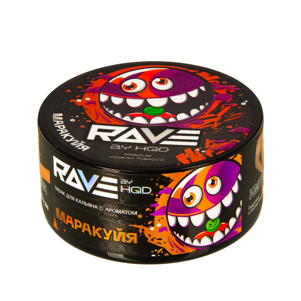 Табак Rave By Hqd Маракуйя  25 грамм в Новосибирске