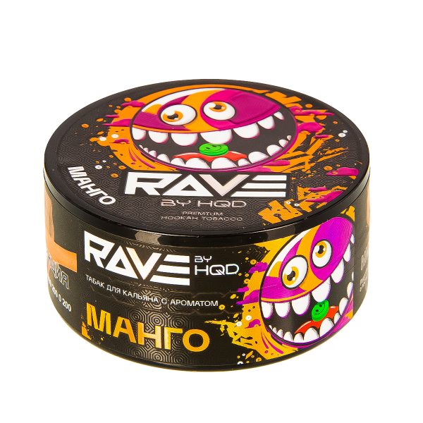 Табак Rave By Hqd Манго  25 грамм в Новосибирске
