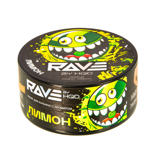 Табак Rave By Hqd Лимон  25 грамм в Новосибирске