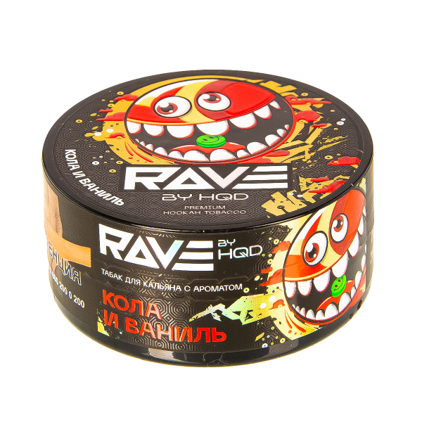 Табак Rave By Hqd Кола И Ваниль  25 грамм в Новосибирске