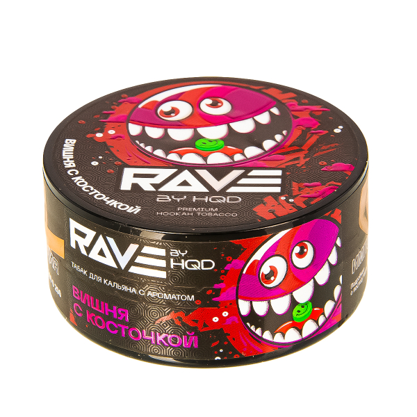 Табак Rave By Hqd Вишня С Косточкой  25 грамм в Новосибирске
