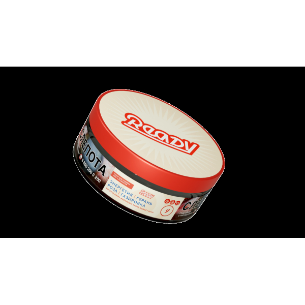 Табак Ready  №9 Energy Drink Geranium Rose Sweet Soda 100 грамм в Новосибирске
