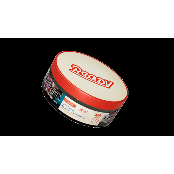 Табак Ready  №1 Chocolate Hazelnut Caramel  100 грамм в Новосибирске