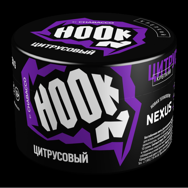 Табак Hook Цитрусовый  50 грамм в Новосибирске