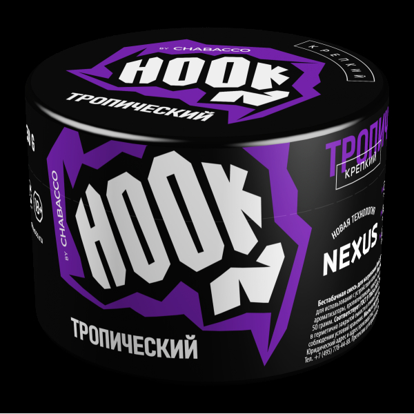 Табак Hook Тропический  50 грамм в Новосибирске