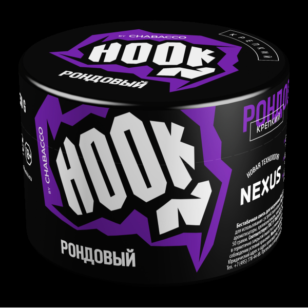 Табак Hook Рондовый  50 грамм в Новосибирске
