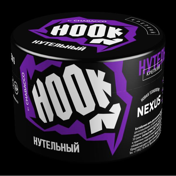 Табак Hook Нутельный  50 грамм в Новосибирске