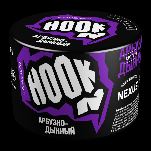 Табак Hook Арбузно-Дынный  50 грамм в Новосибирске