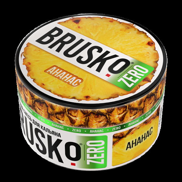 Смесь Brusko Ананас (Zero)  250 гр в Новосибирске