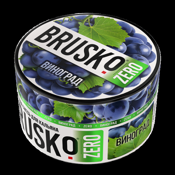 Смесь Brusko Виноград (Zero)  250 гр в Новосибирске