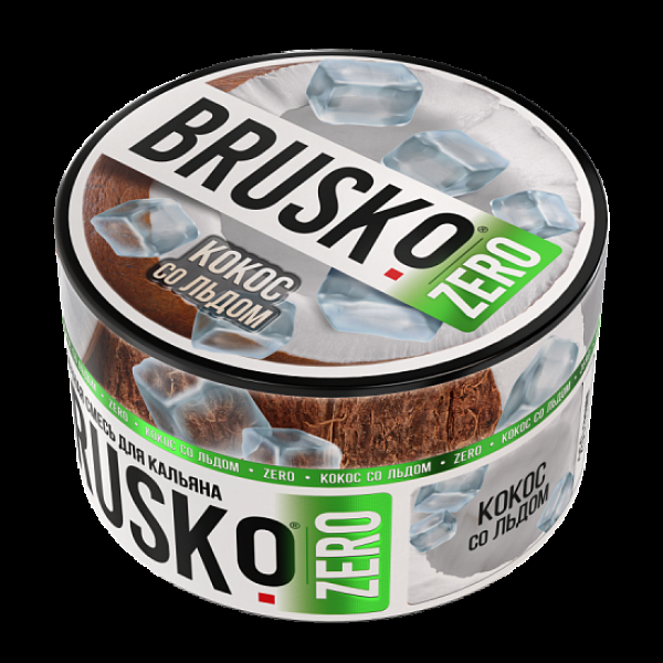 Смесь Brusko Кокос Со Льдом (Zero)  250 гр в Новосибирске