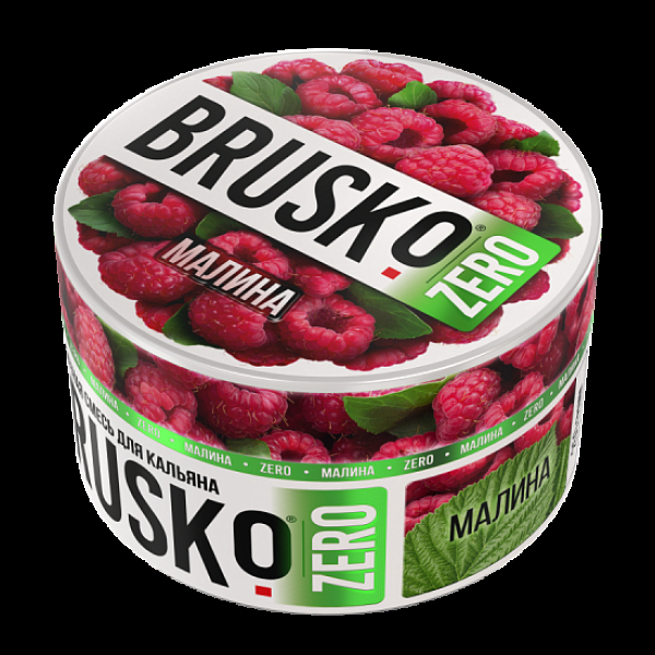Смесь Brusko Малина (Zero)  250 гр в Новосибирске