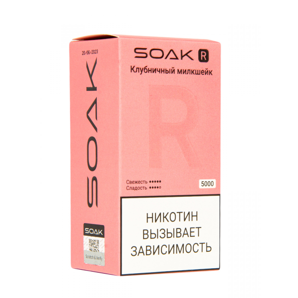 Soak R Клубничный Милкшейк 5000 Затяжек в Новосибирске