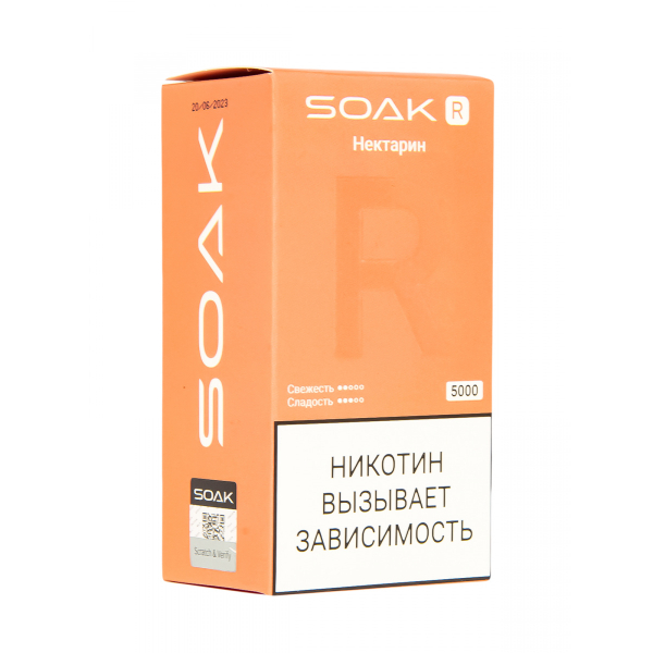 Soak R Нектарин 5000 Затяжек в Новосибирске