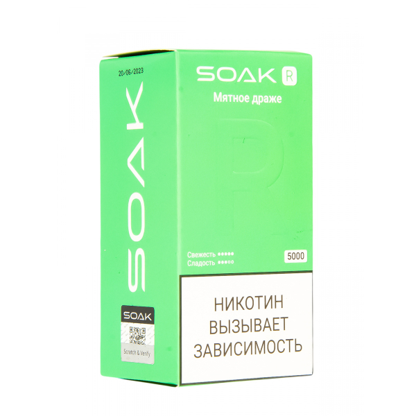 Soak R Мятное Драже 5000 Затяжек в Новосибирске