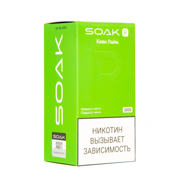 Soak R Киви Лайм 5000 Затяжек в Новосибирске
