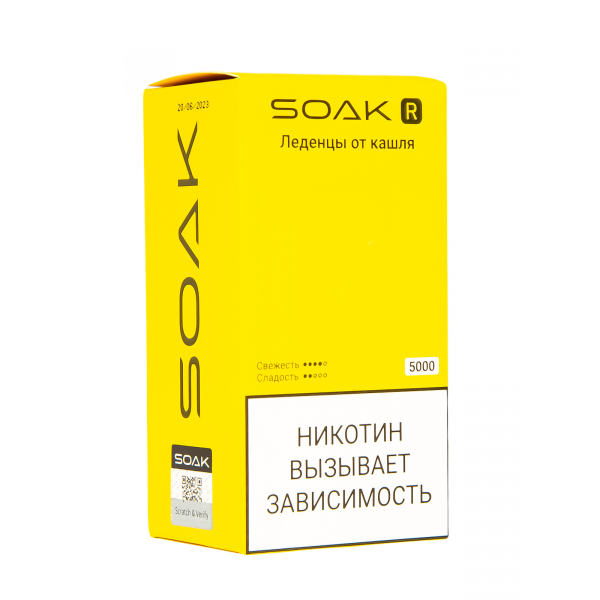 Soak R Леденцы От Кашля 5000 Затяжек в Новосибирске