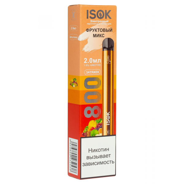 Isok X Фруктовый Микс (800 Затяжек) в Новосибирске
