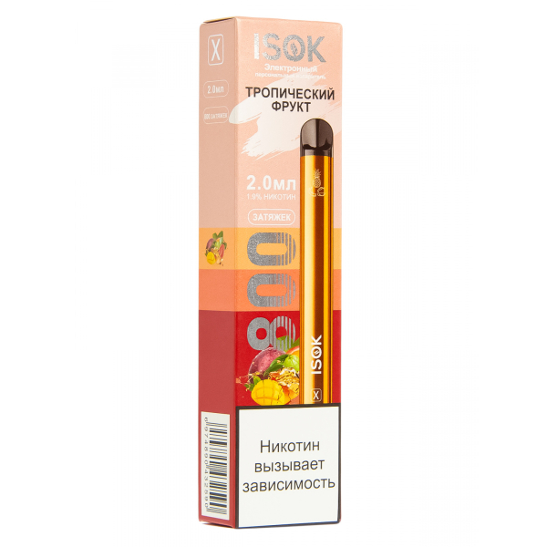 Isok X Тропический Фрукт (800 Затяжек) в Новосибирске