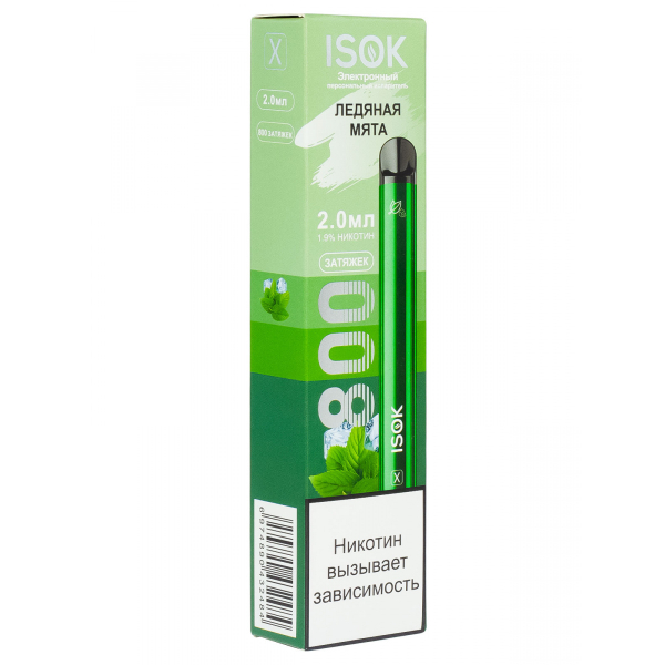 Isok X Ледяная Мята (800 Затяжек) в Новосибирске