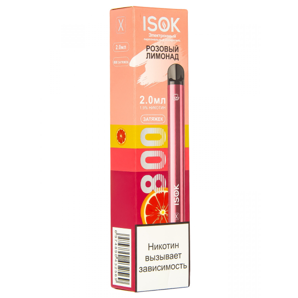 Isok X Розовый Лимонад (800 Затяжек) в Новосибирске