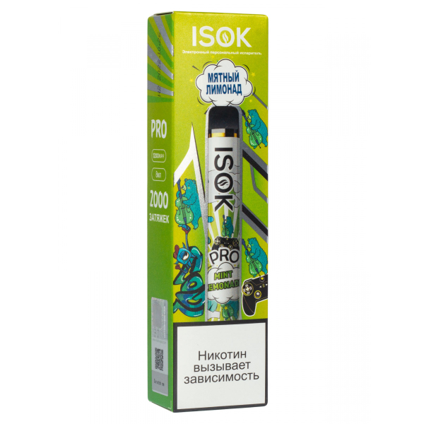 Isok Pro Мятный Лимонад (2000 Затяжек) в Новосибирске