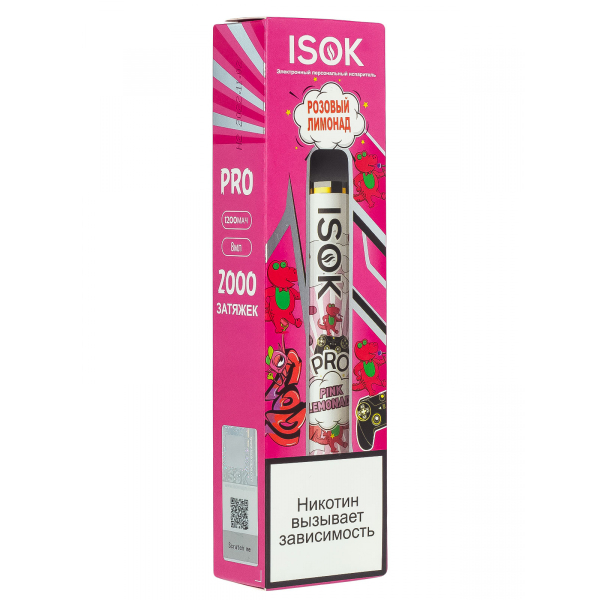 Isok Pro Розовый Лимонад (2000 Затяжек) в Новосибирске