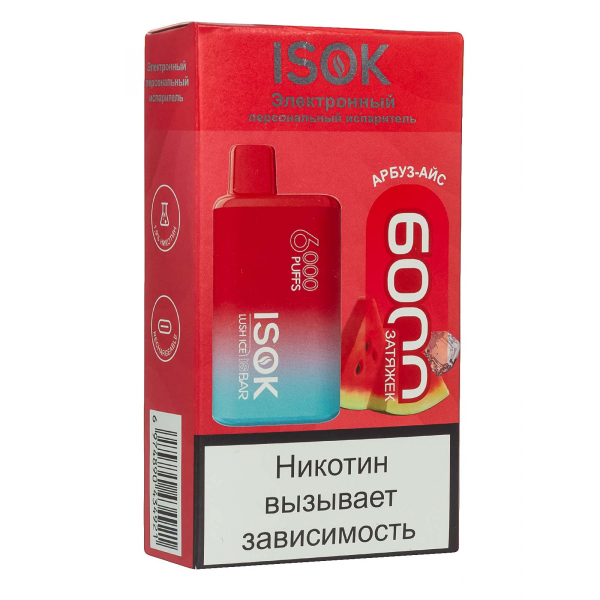 Isok Isbar Арбуз Айс (6000 Затяжек) в Новосибирске