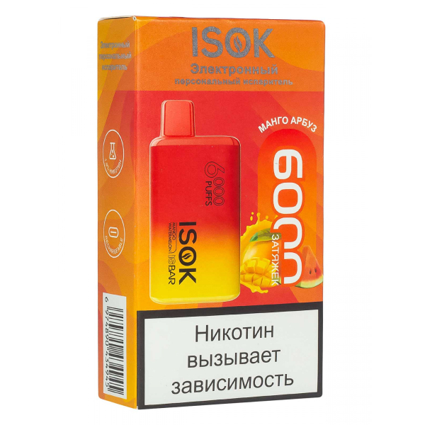 Isok Isbar Манго Арбуз (6000 Затяжек) в Новосибирске