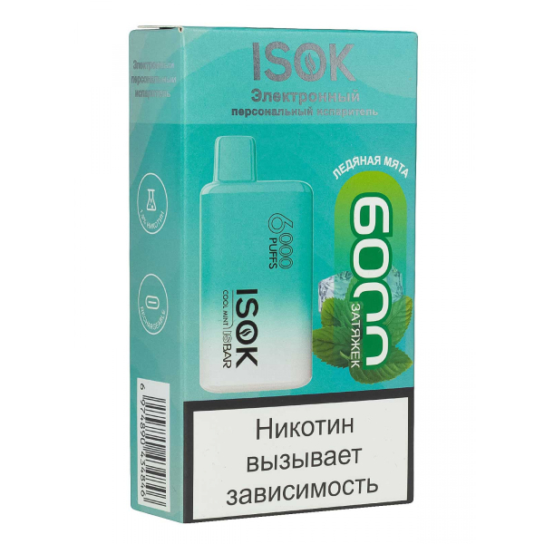 Isok Isbar Ледяная Мята (6000 Затяжек) в Новосибирске