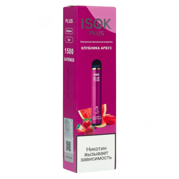 Isok Plus Клубника Арбуз (1500 Затяжек) в Новосибирске