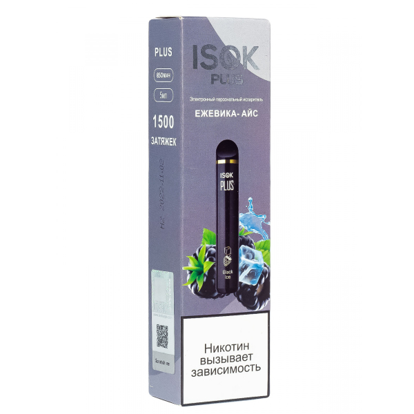 Isok Plus Ежевика Айс (1500 Затяжек) в Новосибирске