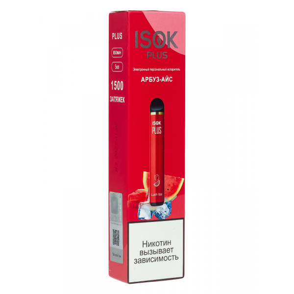 Isok Plus Арбуз Айс (1500 Затяжек) в Новосибирске