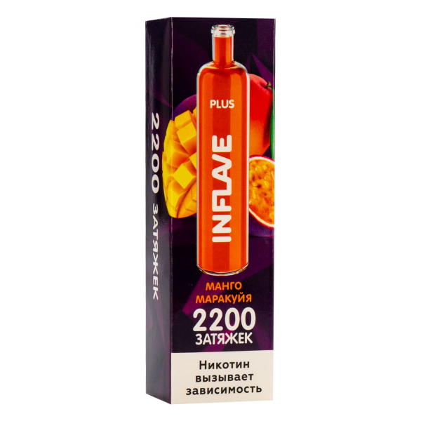 Inflave Plus Манго Маракуйя (2200 Затяжек) в Новосибирске