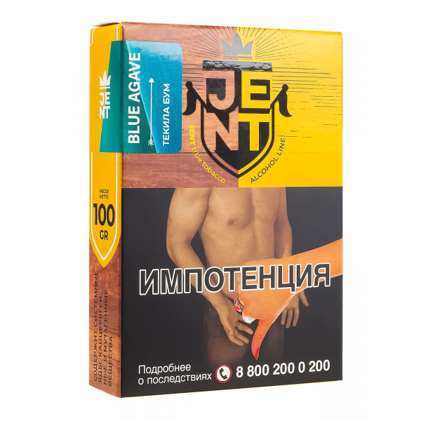 Табак Jent Blue Agave (Текила Бум)  100 грамм в Новосибирске