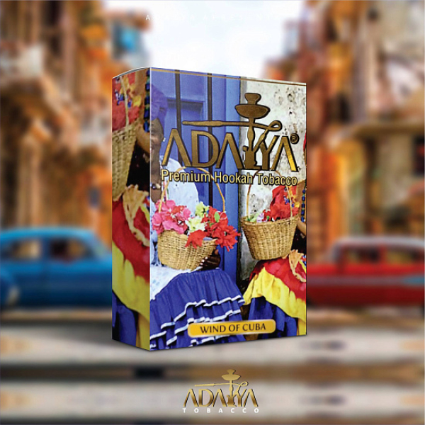 Табак Adalya Wind Of Cuba (Ваниль, Сигара)  50 грамм в Новосибирске