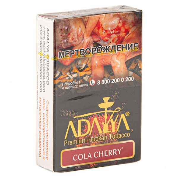 Табак Adalya Cola Cherry (Кола, Вишня)  50 грамм в Новосибирске