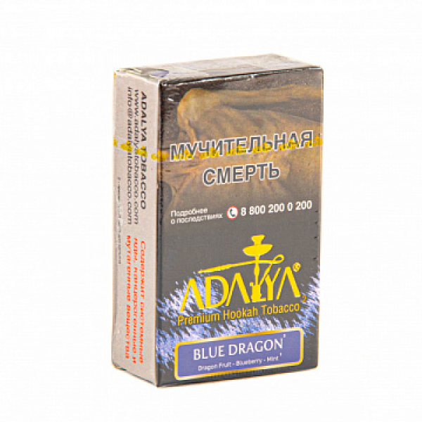 Табак Adalya Blue Dragon (Питайя, Черника, Ментол)  20 грамм в Новосибирске
