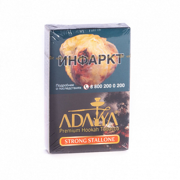 Табак Adalya Strong Stallone (Ягодный Микс)  50 грамм в Новосибирске