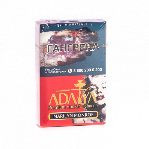 Табак Adalya Marliyn Monroe (Цветочный)  50 грамм в Новосибирске