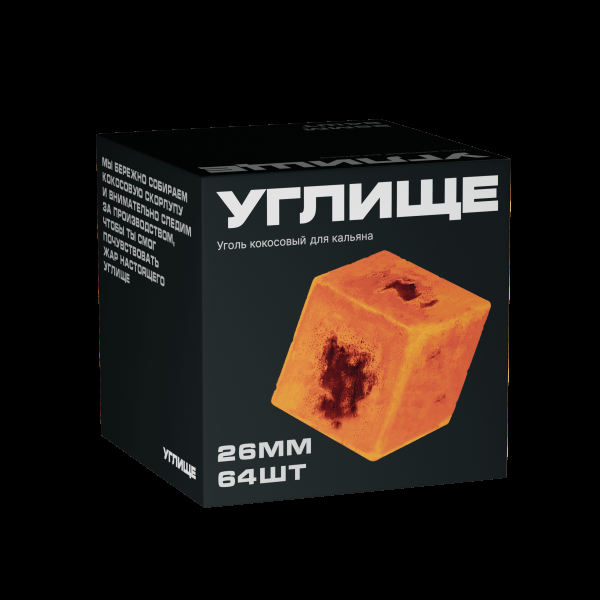 Уголь Углище Кокосовый 64 Шт (26 Мм) в Новосибирске